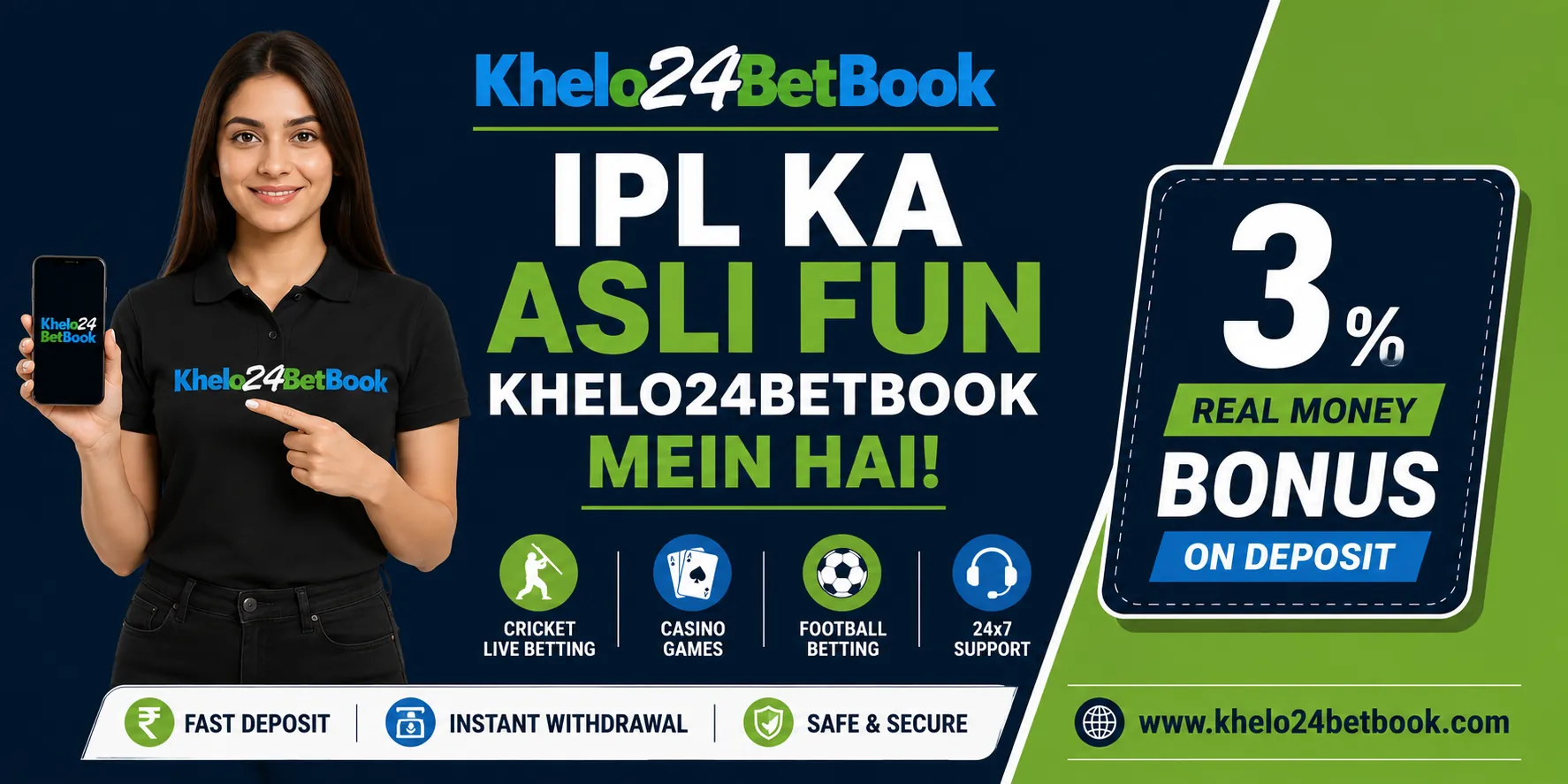 Khelo24Bet platform preview
