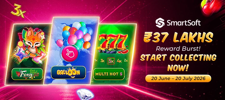 Smartsoft Banner